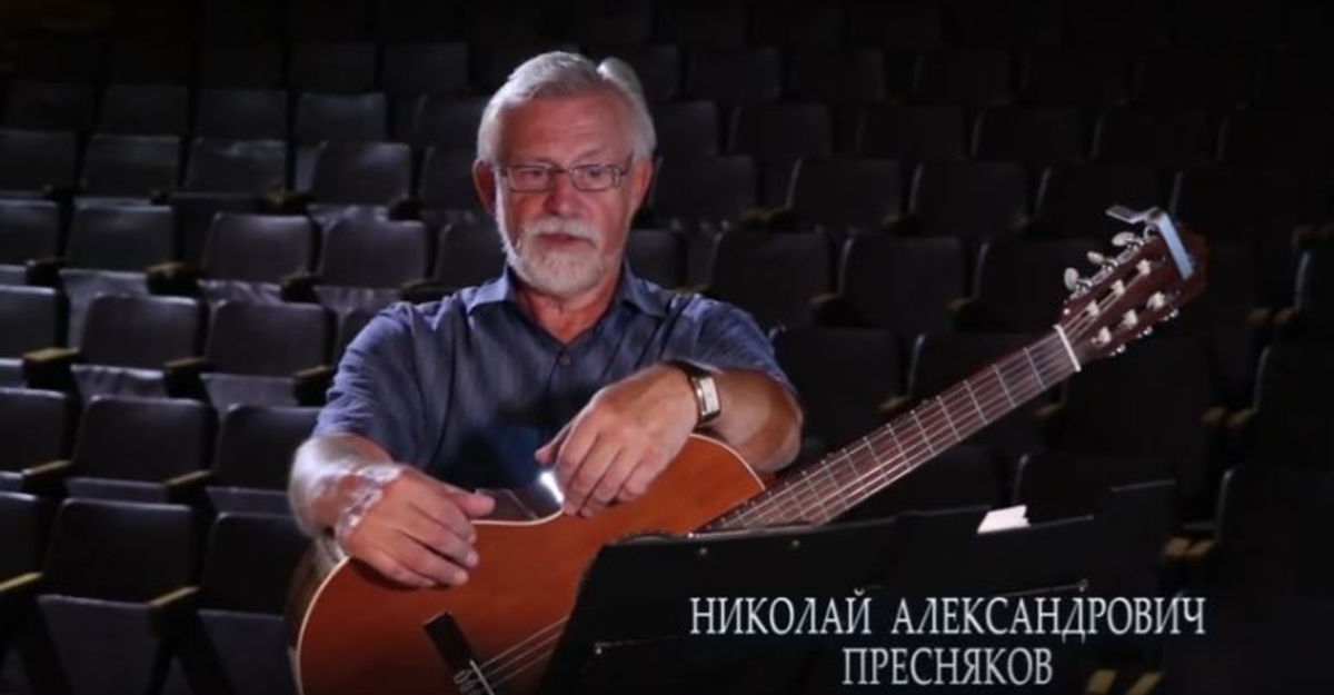 Н.А. Пресняков - видеосвидетельство