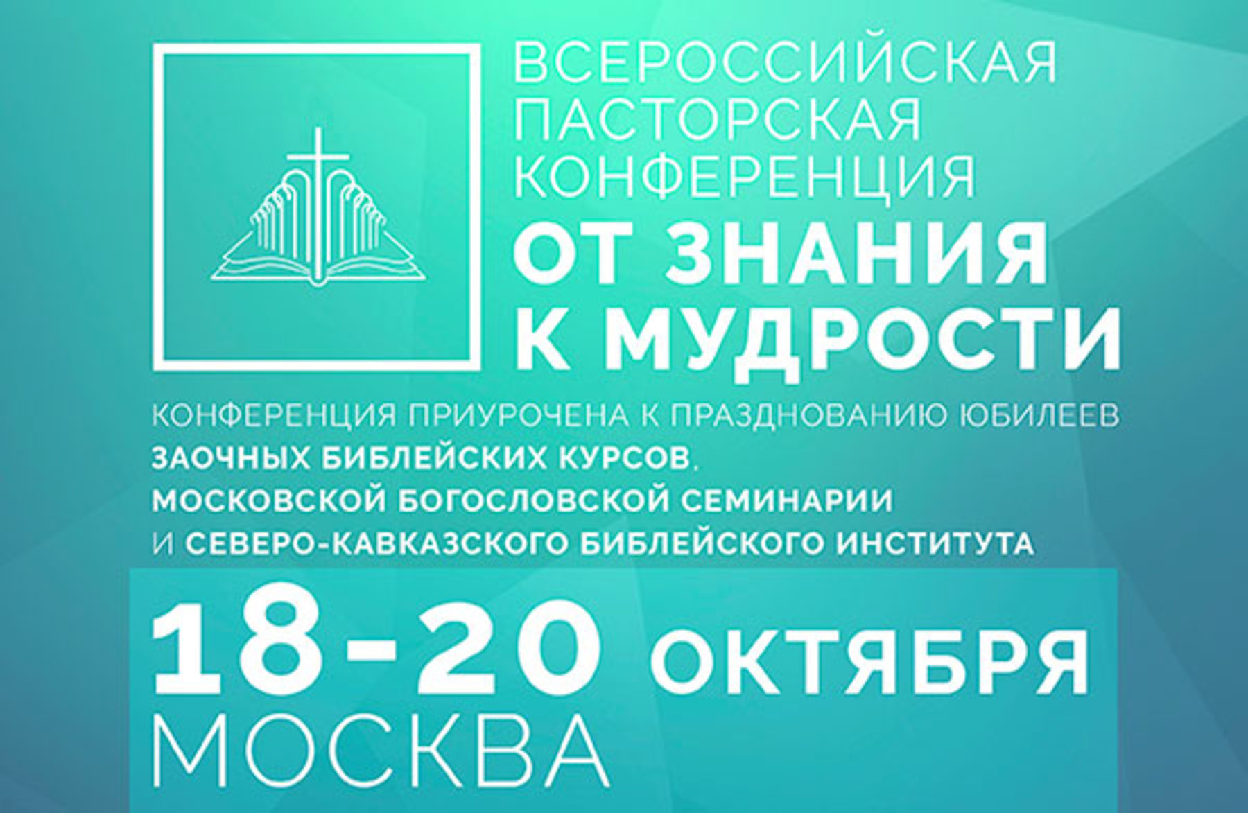 Порыв Страсти Тейлор Шиллинг И Лауры Препон – Оранжевый — Хит Сезона (2013)